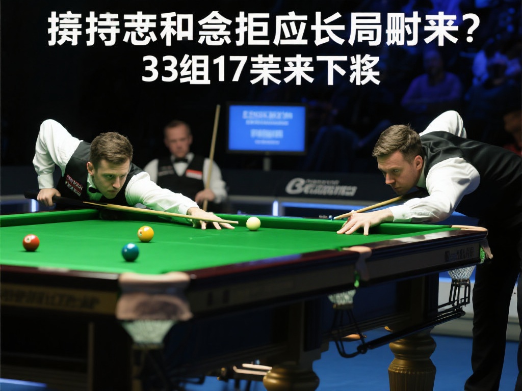 通过社交功 通过社交功