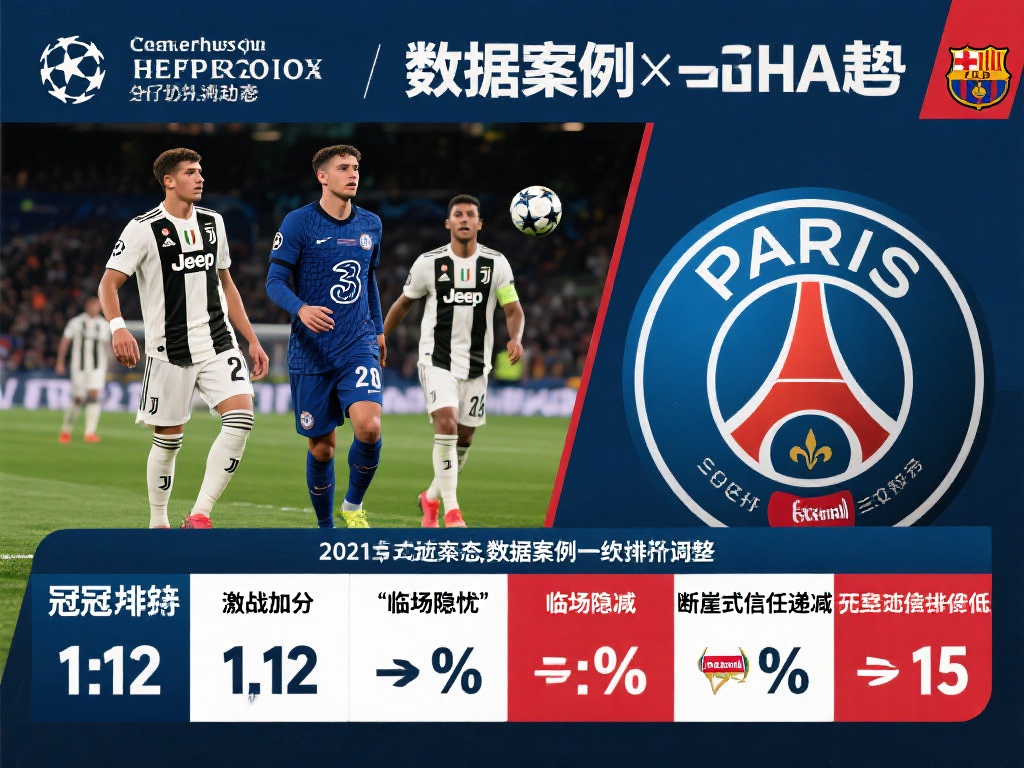 们的游戏旅 们的游戏旅