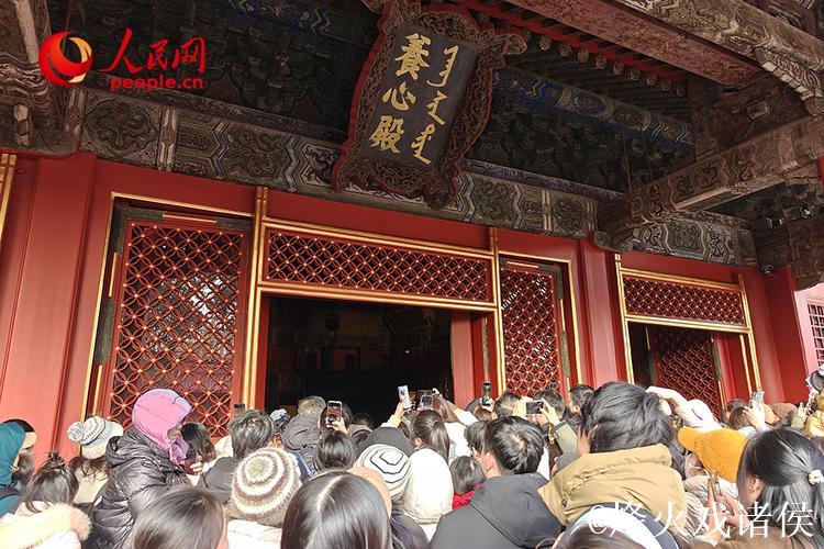 时隔十年 养心殿今起重新开放 时隔十年 养心殿今起重新开放