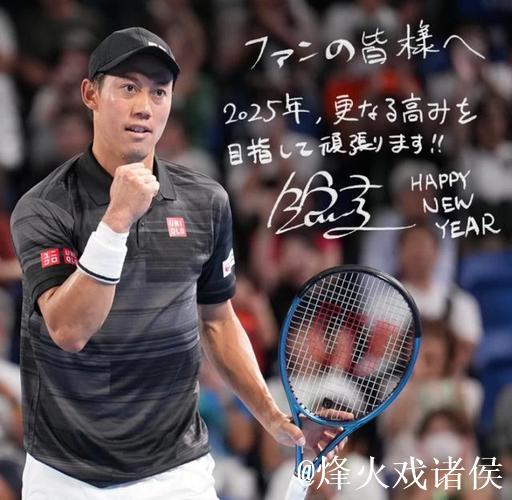 香港赛商竣程逆转晋级四强 半决赛将战锦织圭 香港赛商竣程逆转晋级四强 半决赛将战锦织圭