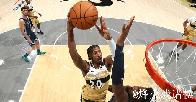 萨尔20+9杰克逊31+7 奇才主场险胜灰熊 萨尔20+9杰克逊31+7 奇才主场险胜灰熊