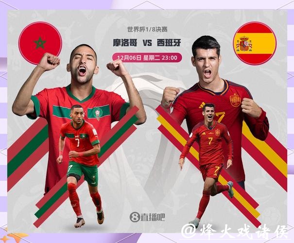 世界杯竞猜平台功能特色深度剖析 世界杯竞猜平台功能特色深度剖析