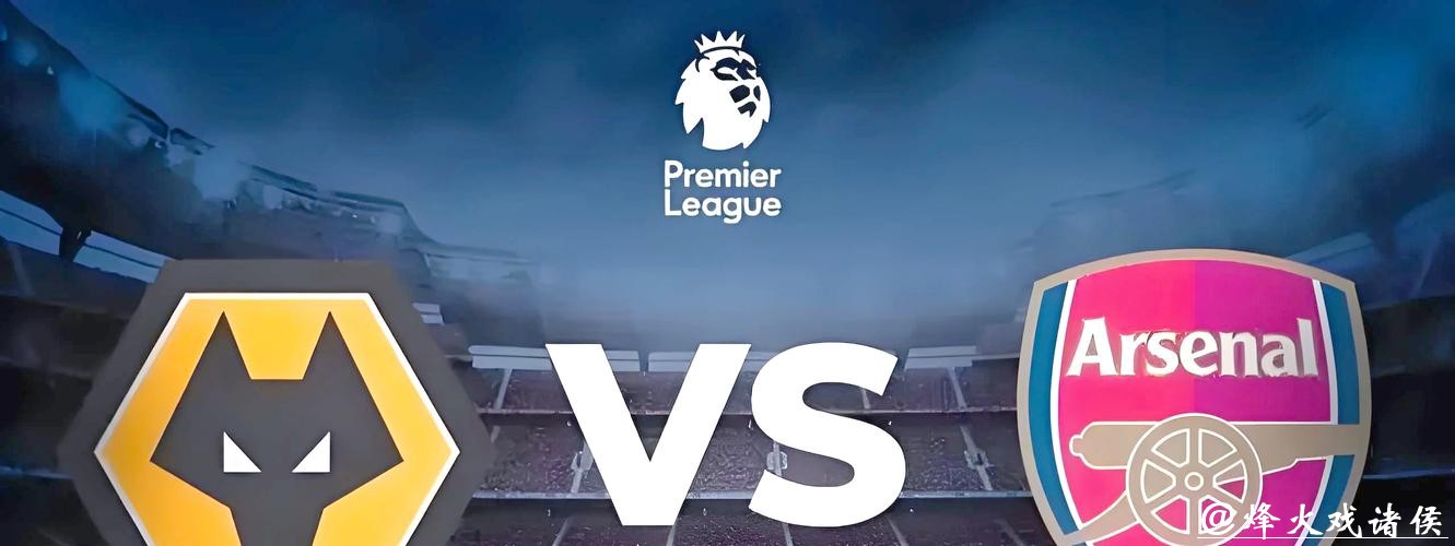 世界杯外围下注:选择最佳投注方式的秘诀 世界杯外围下注:选择最佳投注方式的秘诀